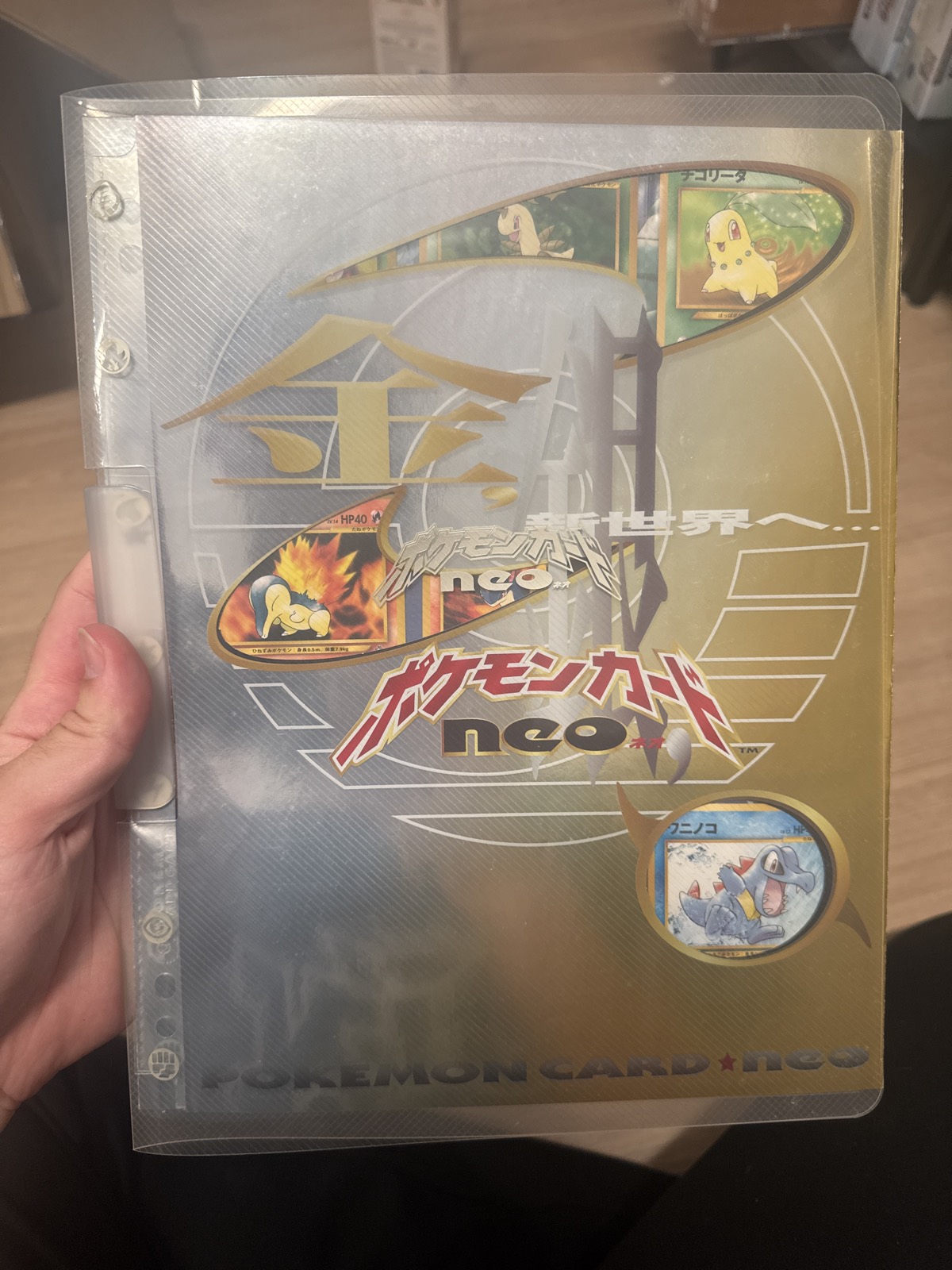 Pokemon Neo Premium File 1