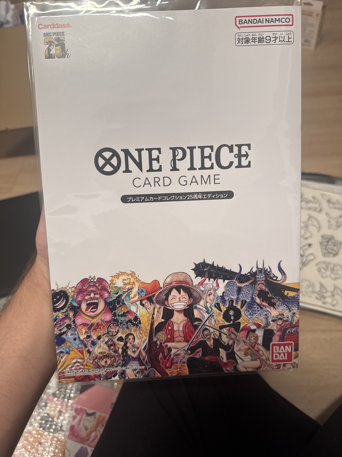 One Piece Premium Card Collection 25th Edition (JP)