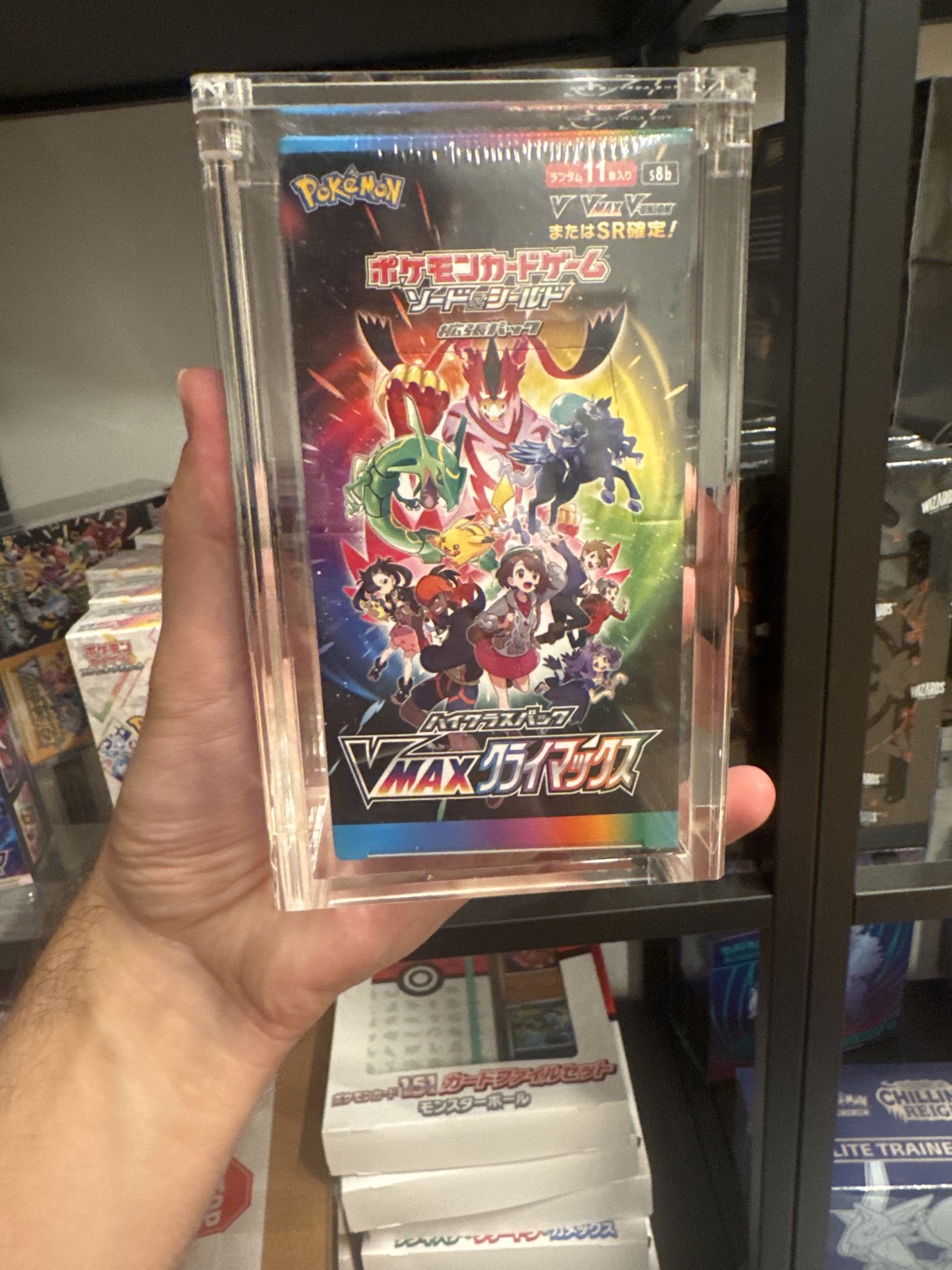 Pokemon VMAX Climax Display