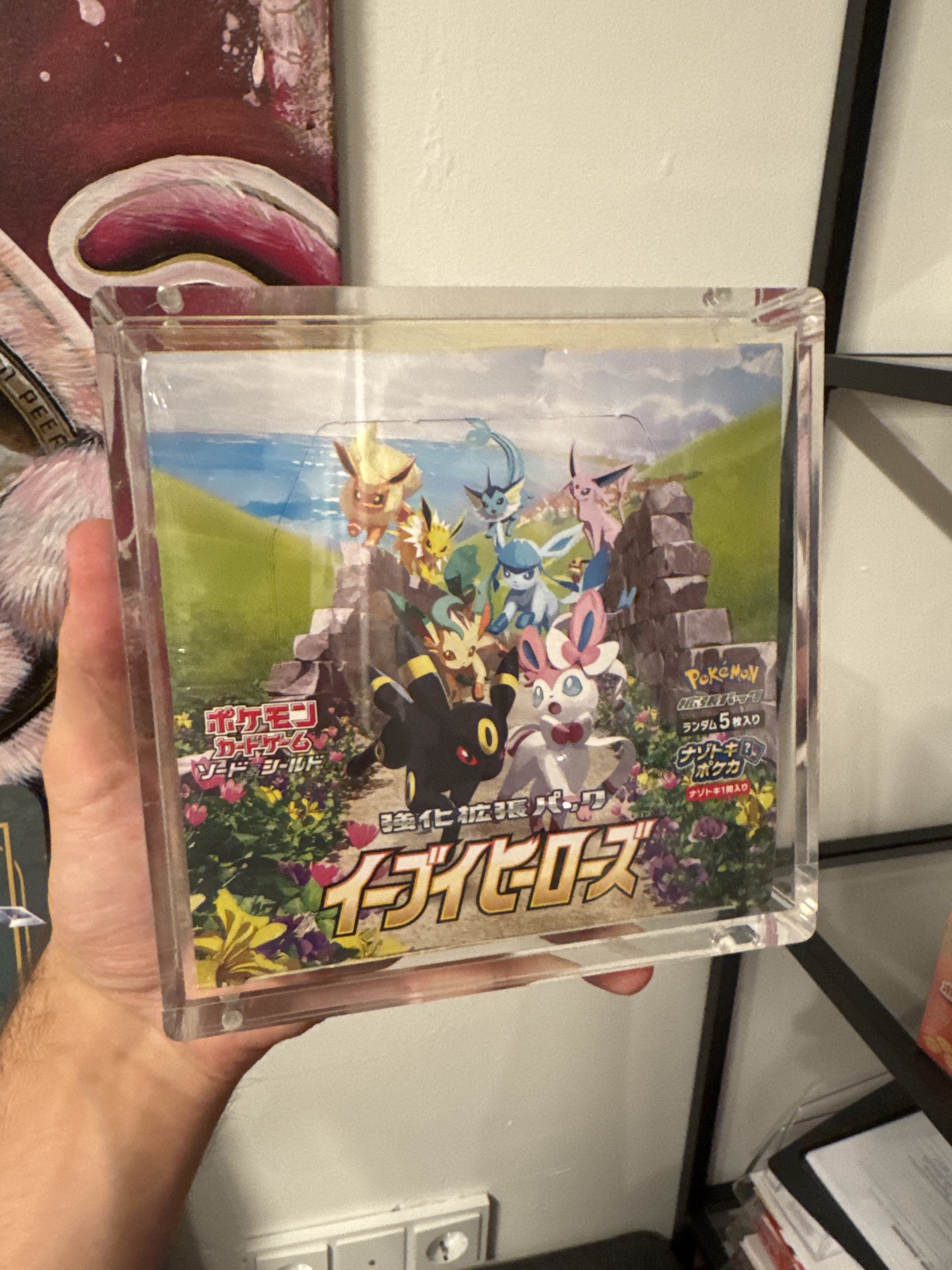 Pokémon Eevee Heroes Booster Box (30 Booster, JP)