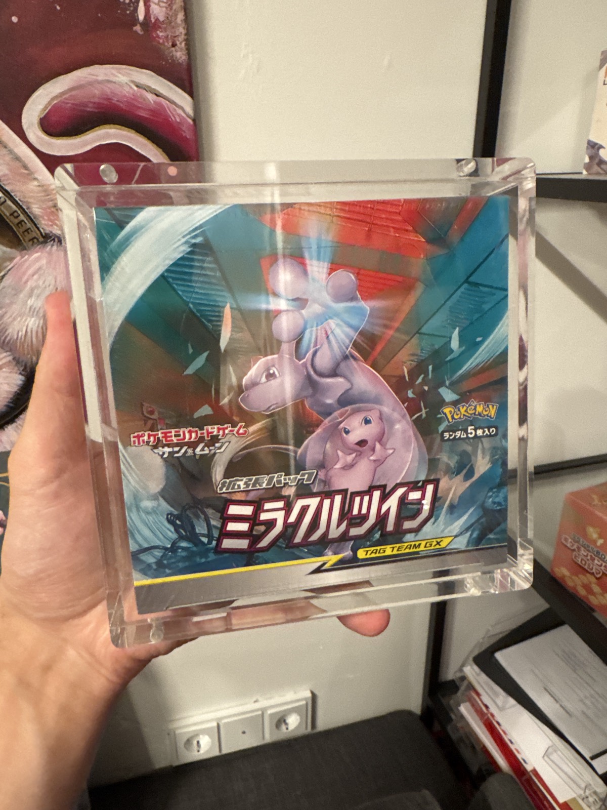 Pokémon Miracle Twin Booster Box (30 Booster, JP)