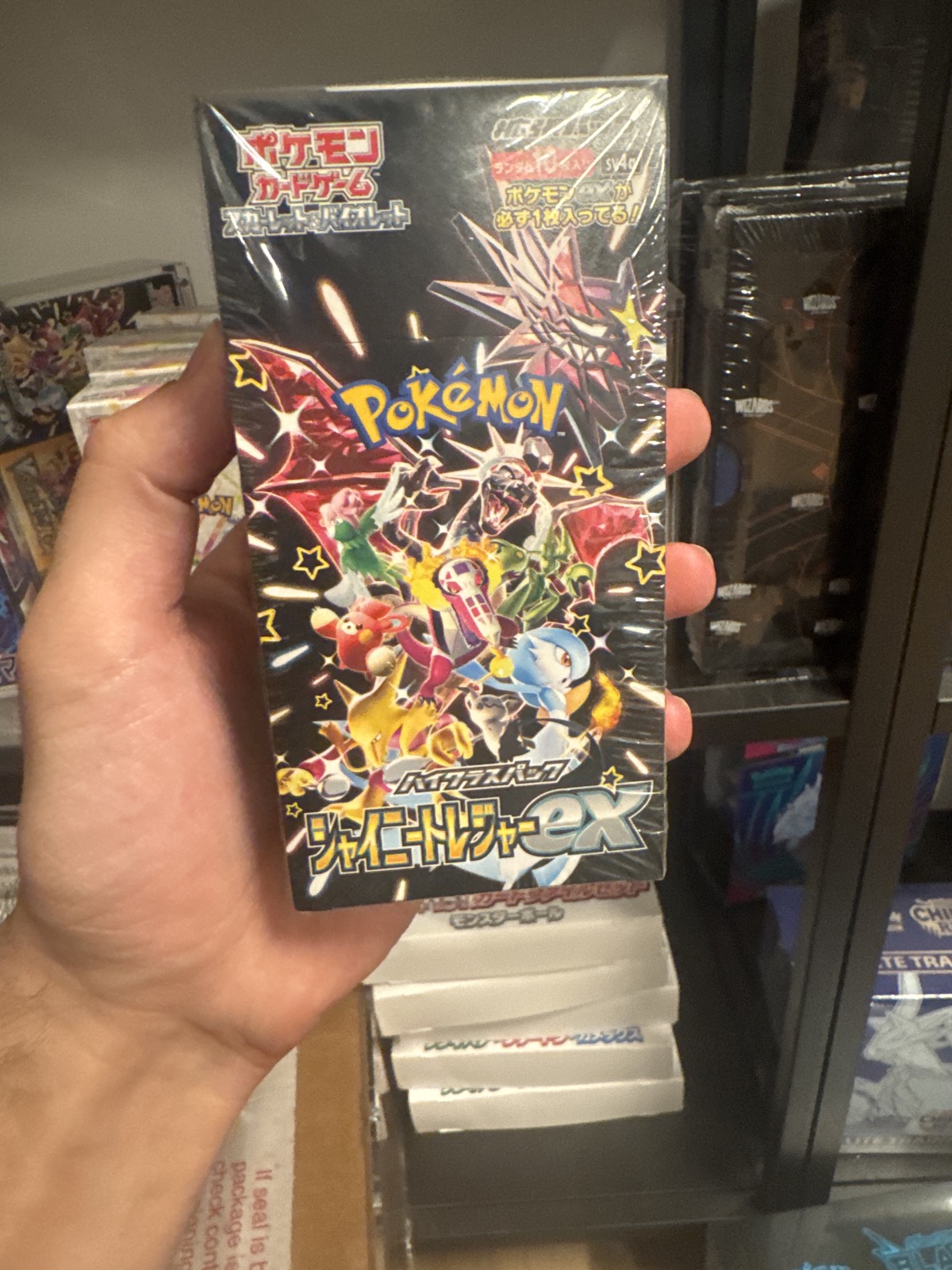 Pokemon Shiny Treasure ex Display