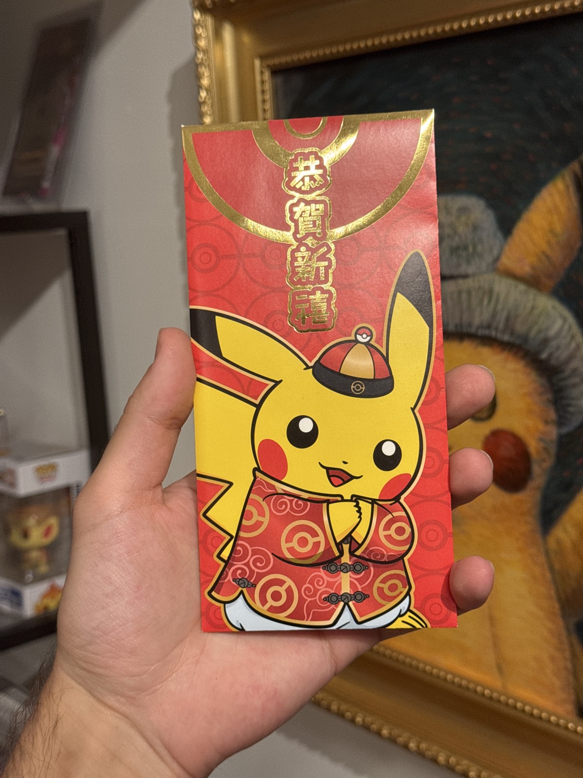 Pokémon Lunar New Year 2021 Pikachu Red Packet Promo Pack (Chinese/Asia)