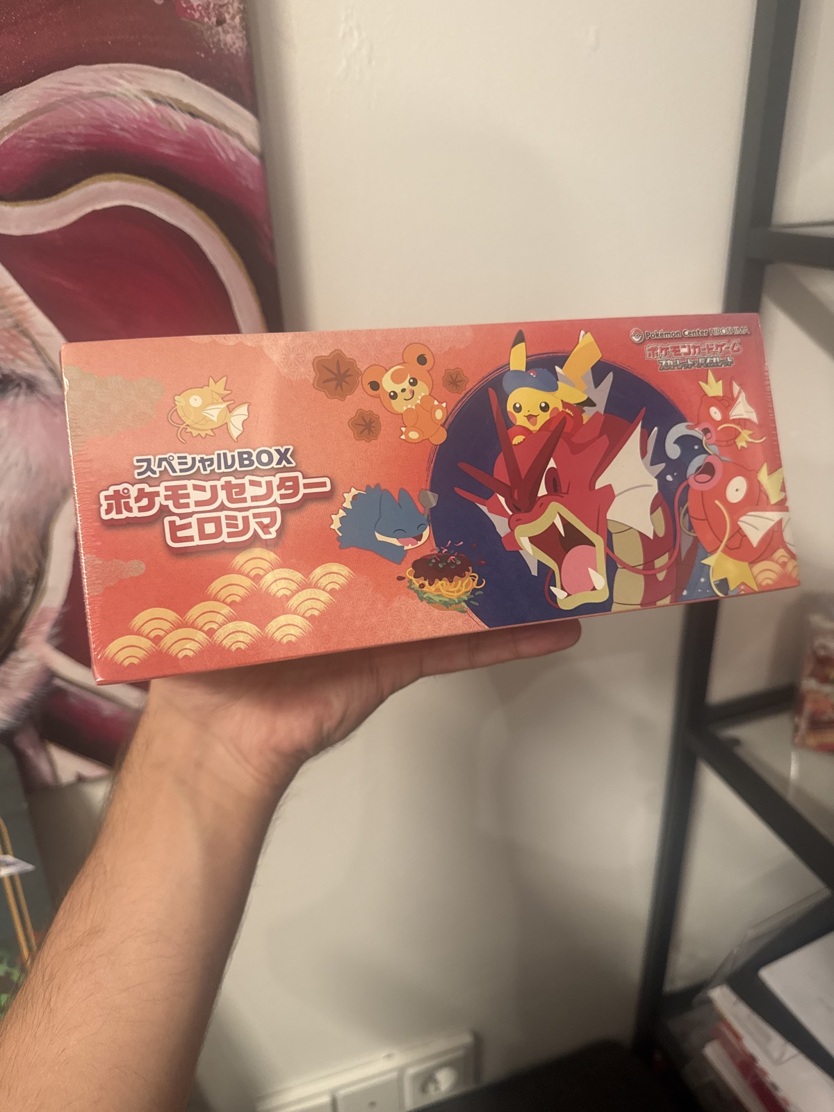 Pokémon Center Hiroshima Special Box (JP)