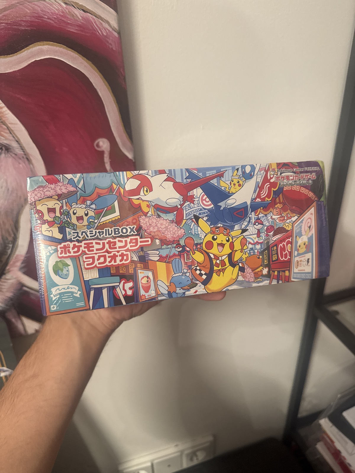 Pokémon Center Fukuoka Special Box (JP)
