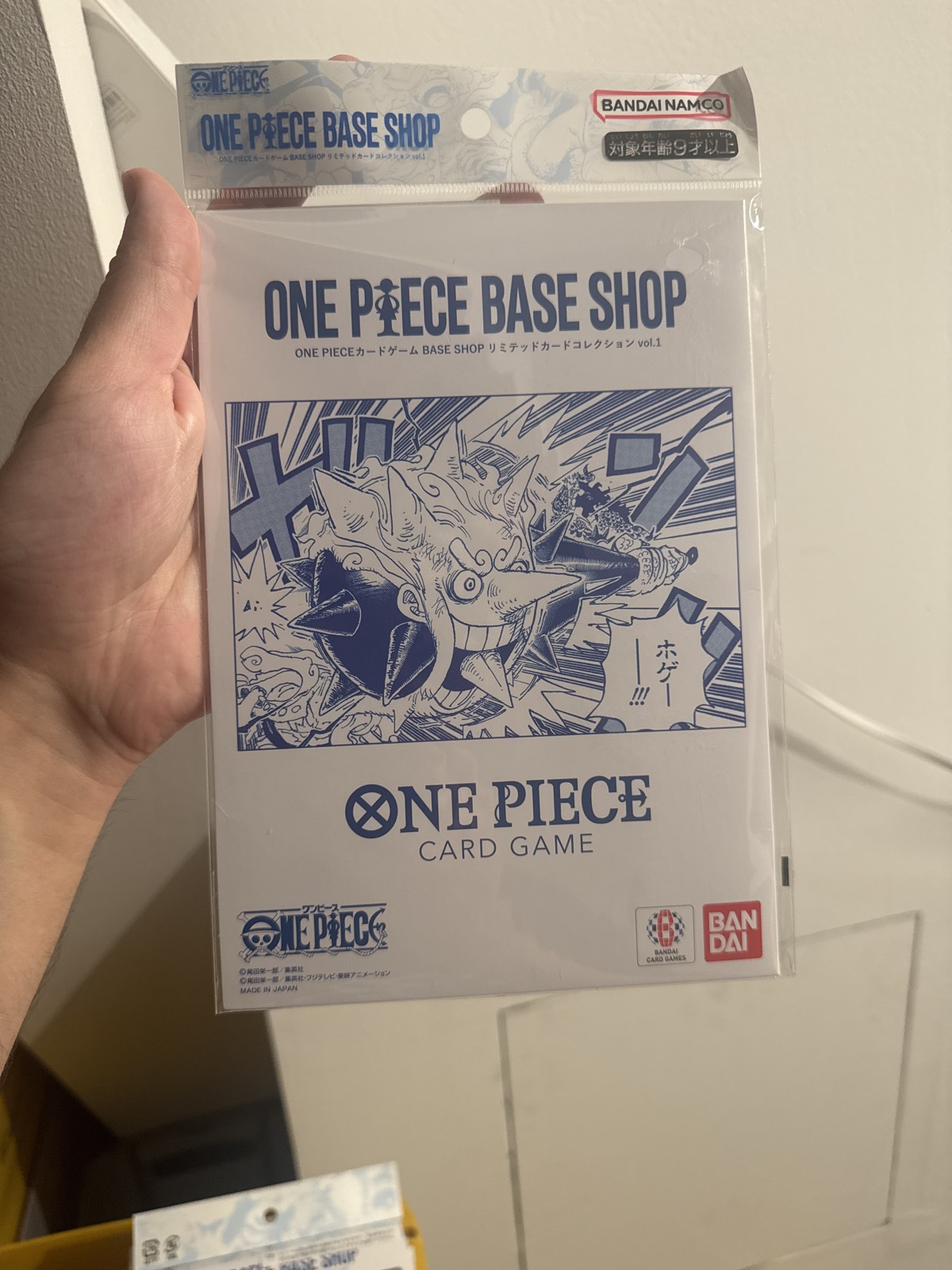 One Piece Base Shop Limited Card Collection Vol.1 (JP)