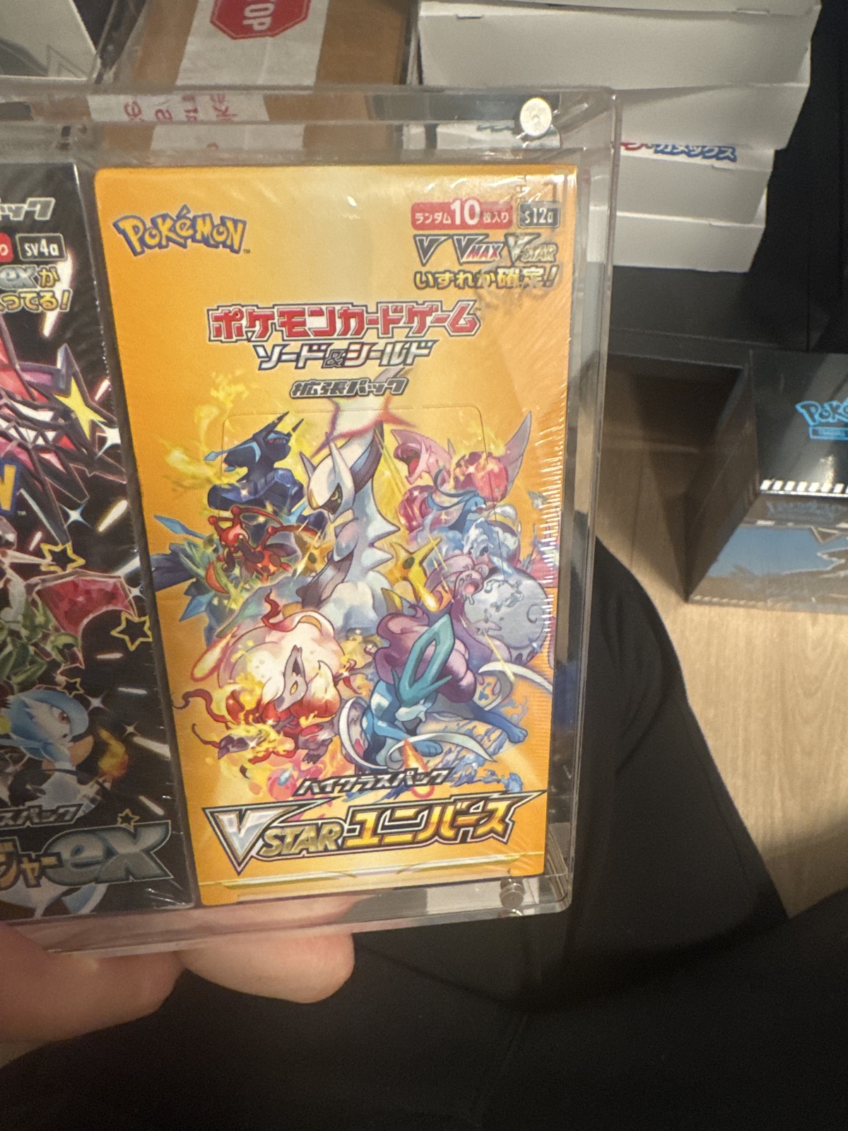 Pokemon VSTAR Universe Booster Box (JP)
