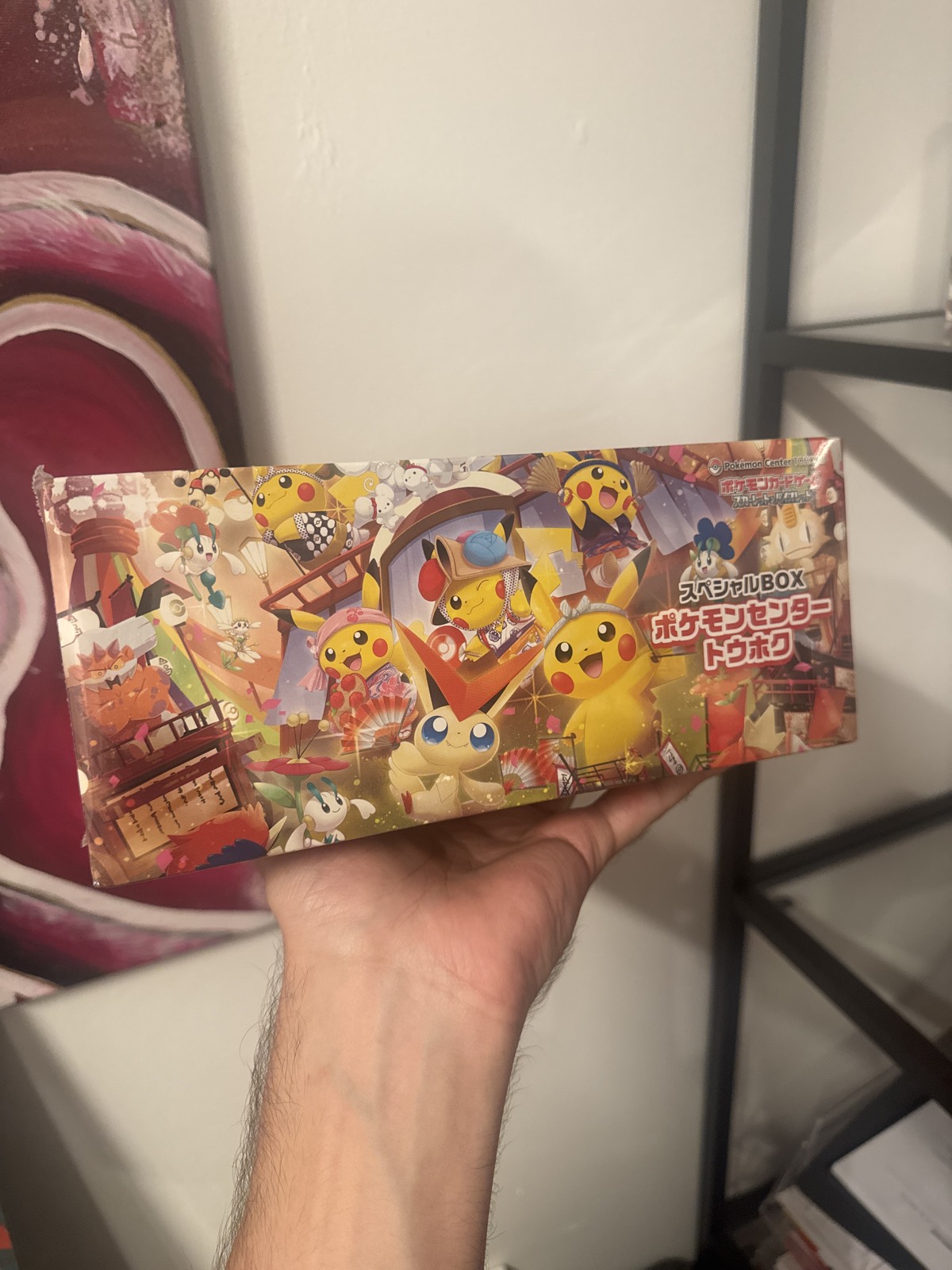 Pokémon Center Tohoku Special Box (JP)