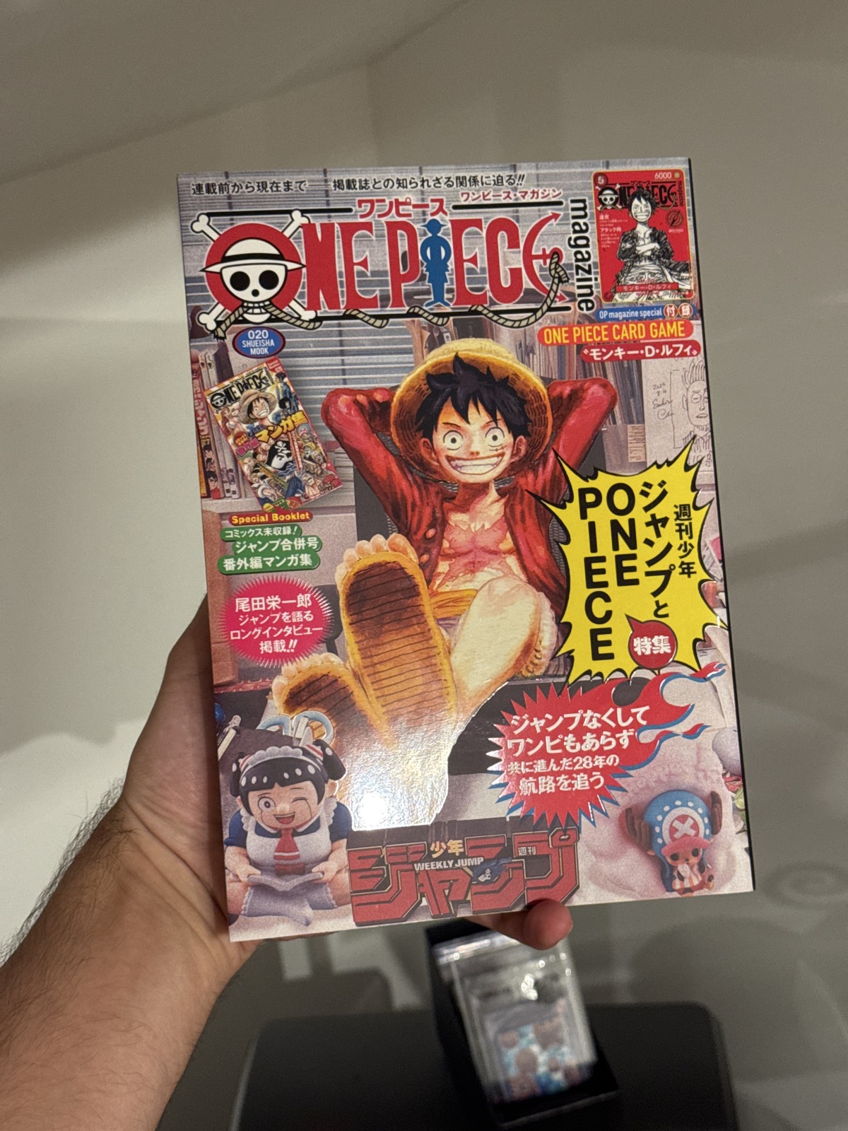 ONE PIECE magazine Vol. 20 inkl. Promo-Karte (JP)