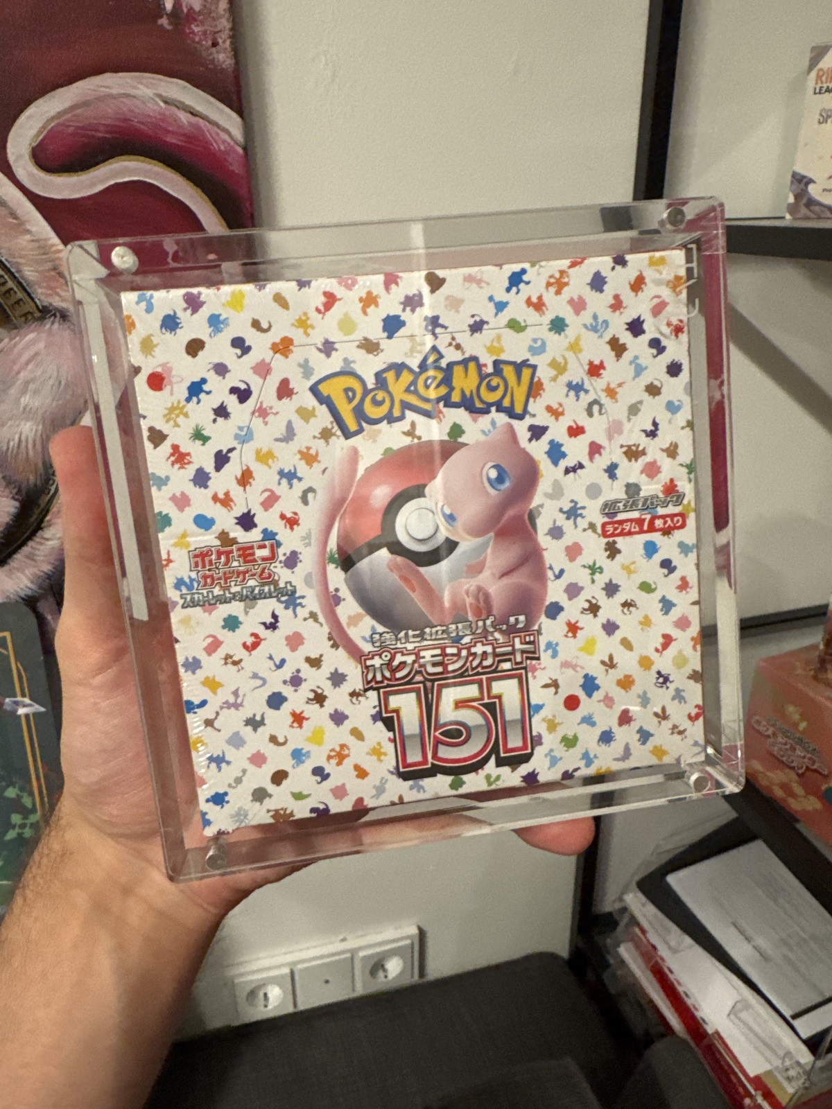 Pokémon 151 Booster Box (20 Booster, JP)