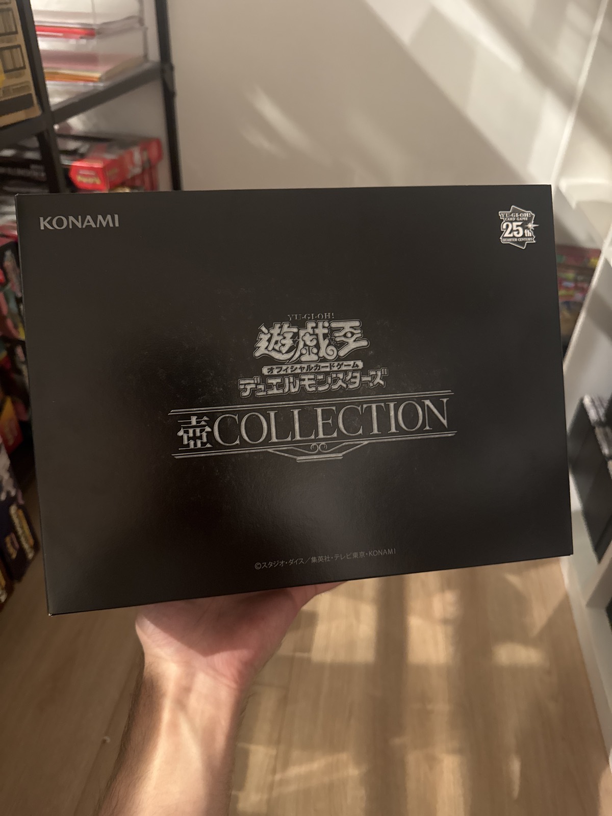 Yu-Gi-Oh! OCG The Pot Collection (JP)
