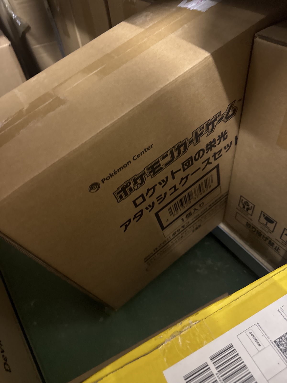 The Glory of Team Rocket Attaché Case JP