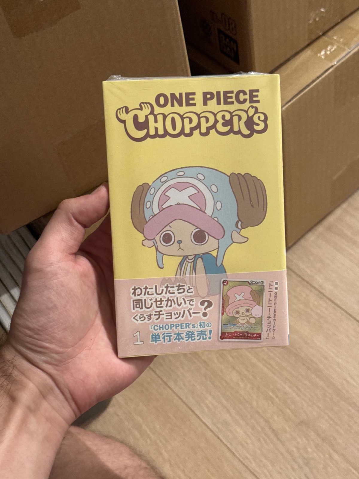 ONE PIECE CHOPPER’s 1 inkl. Promo-Karte (JP)