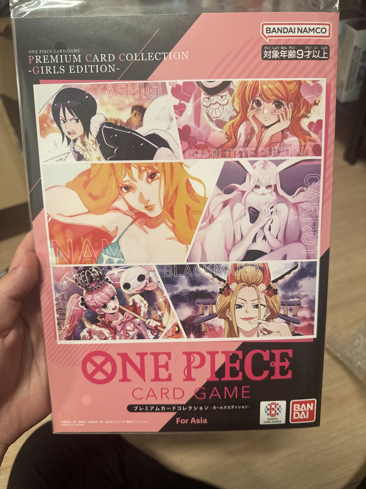One Piece Premium Card Collection Girls Edition (JP)