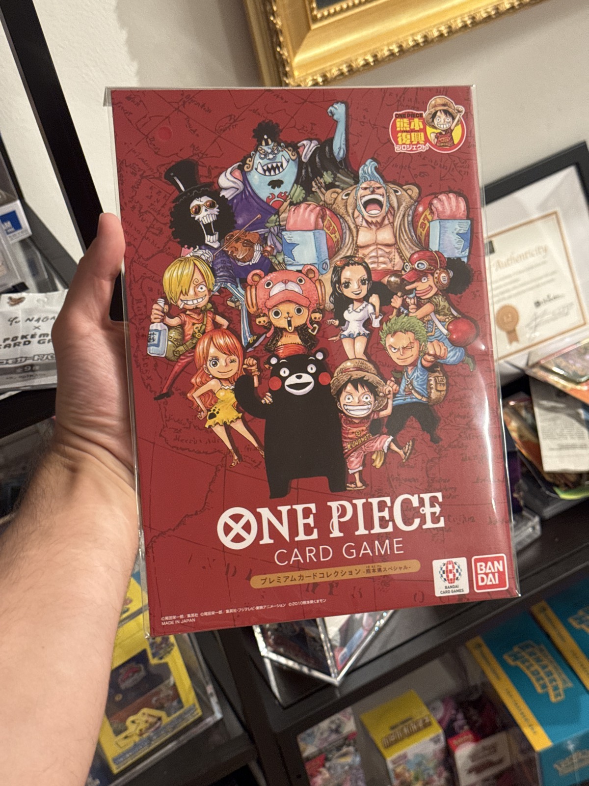 One Piece Card Game – Premium Card Collection Kumamoto Prefecture Special (JP)
