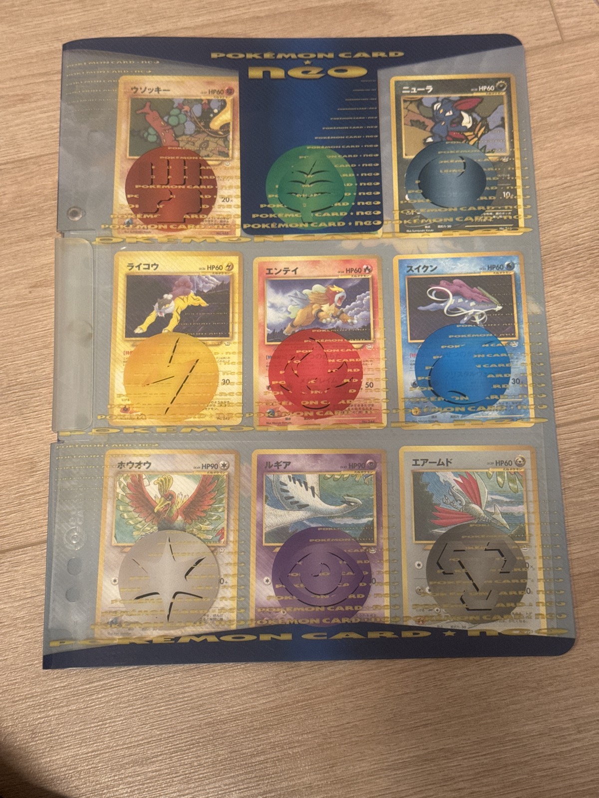 Pokemon Neo Premium File 3